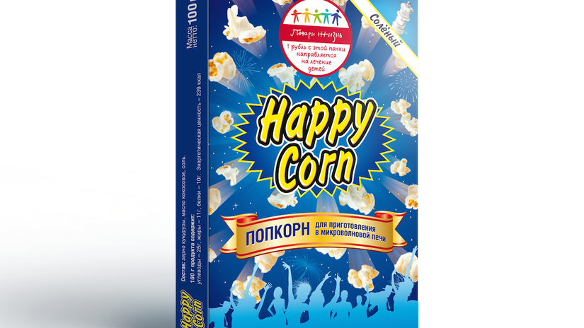 Happy Corn - Счастливые дети!